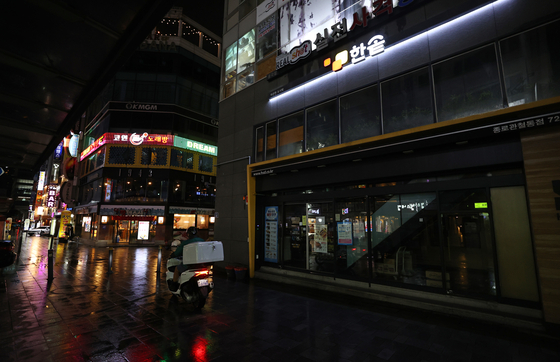 An empty street in Jongno District, central Seoul [YONHAP] 