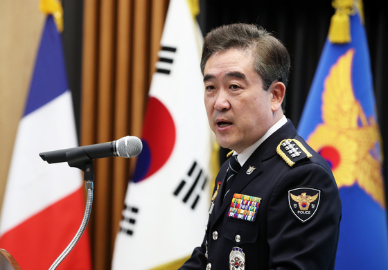 Commissioner General of the National Police Agency Yoon Hee-keun speaks during an event at the agency's headquarters on Monday. [NEWS1]