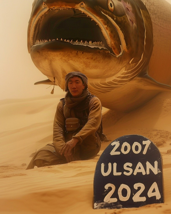 A photo of Jung Woo-young sitting in front of a salmon in the desert in an AI-generated image by Ulsan HD. [ULSAN HD FC]