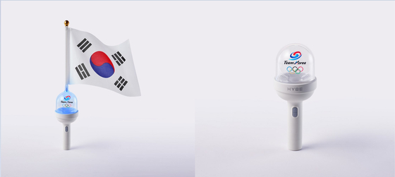 The Team Korea Official Digital Flag for athletes, left, and the Team Korea Official Light Stick for general use. [HYBE]