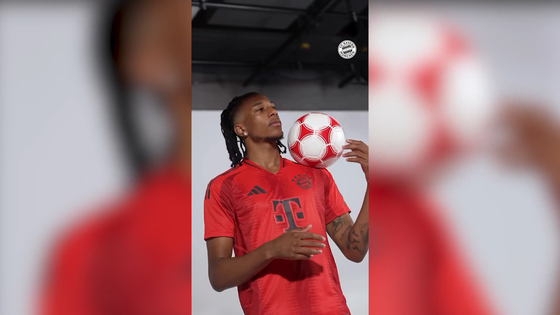 Michael Olise joins Bayern Munich. [ONE FOOTBALL]