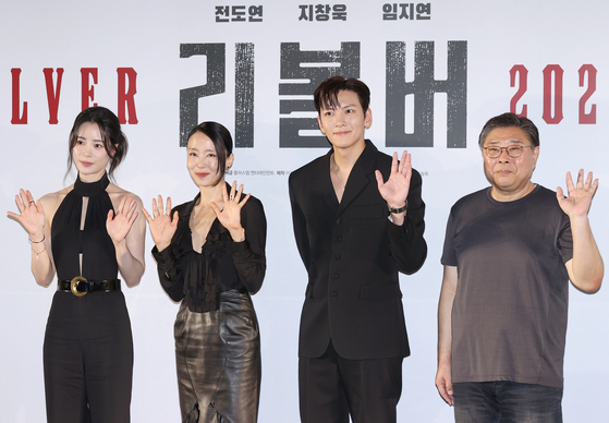 From left actors Lim Ji-yeon, Jeon Do-yeon, Ji Chang-wook, director Oh Seung-uk pose for a photo at a press conference for the upcoming film ″Revolver″ in Gangnam District, southern Seoul, on July 9. [YONHAP]