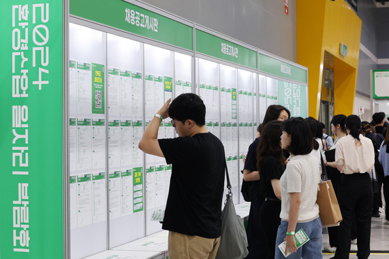 A job fair is crowded with job seekers in Seoul on July 3, 2024. [YONHAP] 