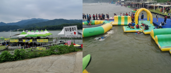 Trying out water leisure sports at Gapyeong, Gyeonggi, includes hanging out at the inflated balloon-like playground. [KIM DONG-EUN]