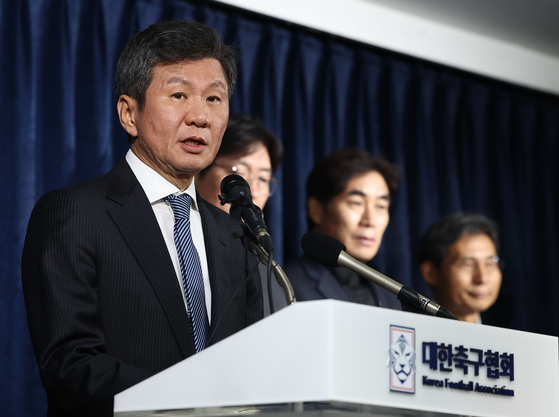KFA Chairman Chung Mong-gyu speaks during a briefing at KFA House in central Seoul on Feb. 16. [YONHAP] 