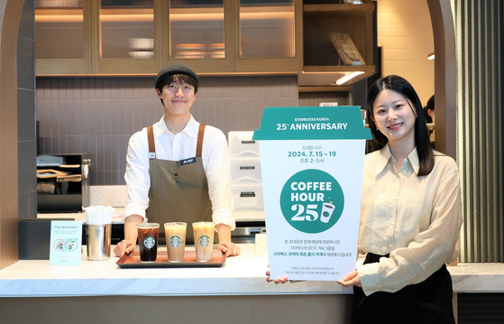 Starbucks Korea’s americano, latte and caramel macchiato beverages will see an average 32 percent discount in celebration of the company's 25th birthday. [STARBUCKS KOREA] 