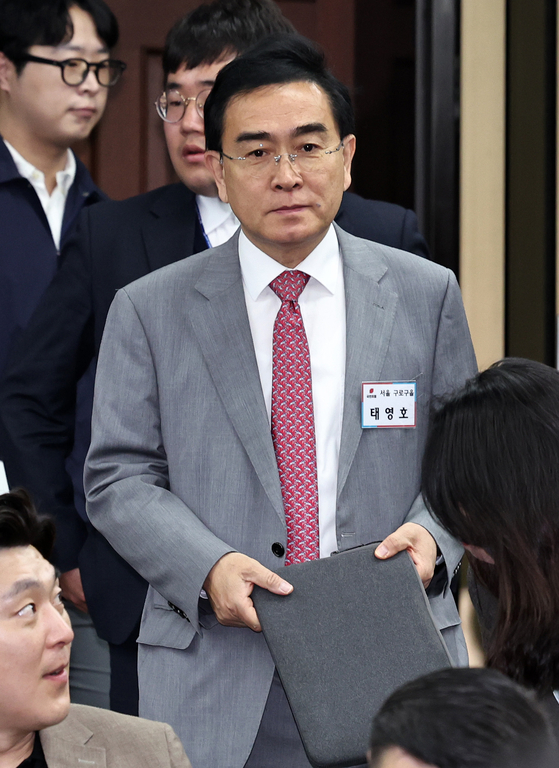 Thae Yong-ho, a former lawmaker of the president's People Power Party and former North Korea's deputy ambassador to Britain. He is the highest-profile defector to come to South Korea to date. [NEWS1]