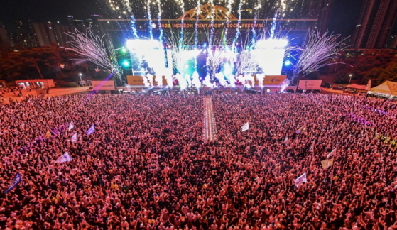 Incheon Pentaport Rock Festival in 2023 [INCHEON PENTAPORT ROCK FESTIVAL]