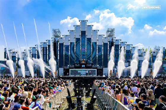 Music festival Waterbomb Korea in 2023 [WATERBOMB]
