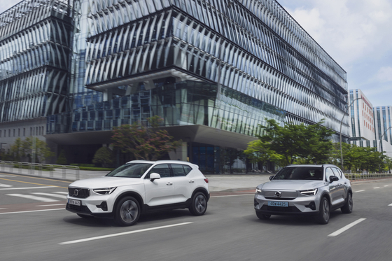 From left, Volvo's XC40 SUV and XC40 Recharge EV [VOLVO KOREA]