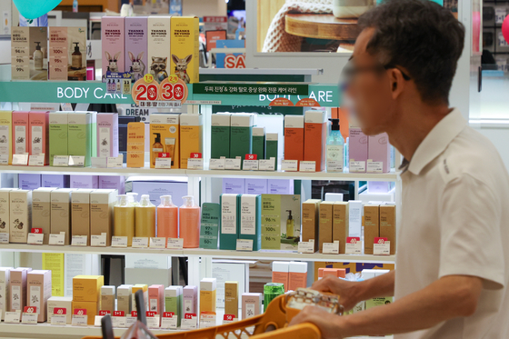 Beauty products are displayed at a supermarket in Seoul on Wednesday. [YONHAP]