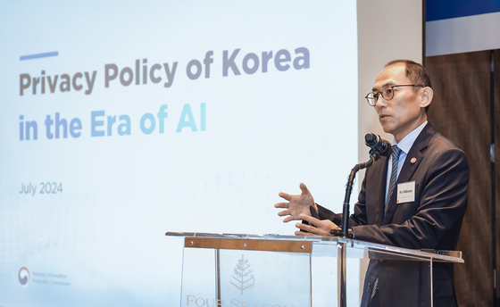 The Chairperson of the Personal Information Protection Commission (PIPC) Ko Hak-soo speaks at a policy talk hosted by the American Chamber of Commerce in Korea (Amcham) on Thursday. [AMCHAM]