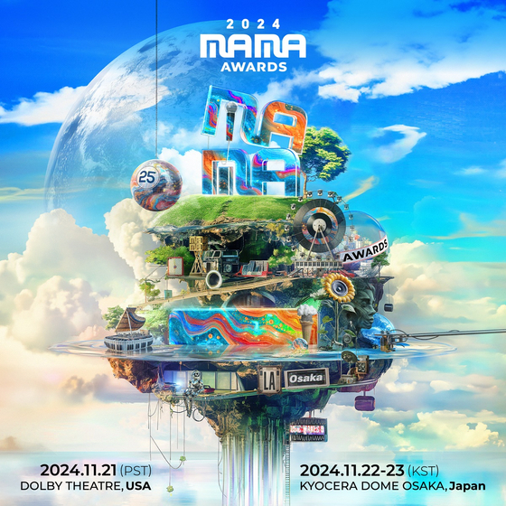 The poster for the 2024 MAMA Awards [CJ ENM]