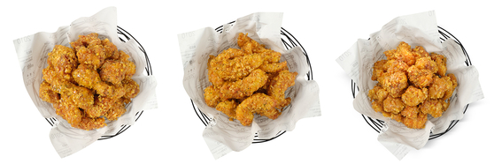 Kyochon Corn Chicken comes in three styles: boned, the new tender style, and boneless. [KYOCHON F&B]