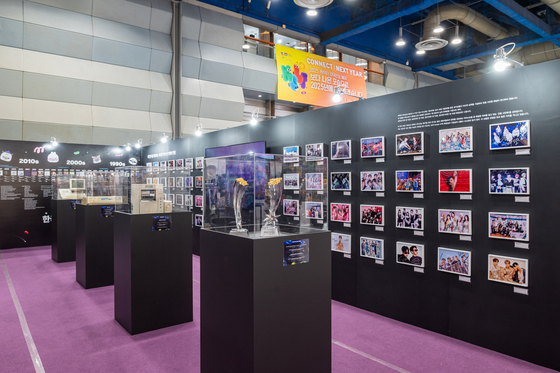 The K-pop exhibit at the Character Licensing Fair 2024, held at Coex, southern Seoul, on July 18 [KOCCA]