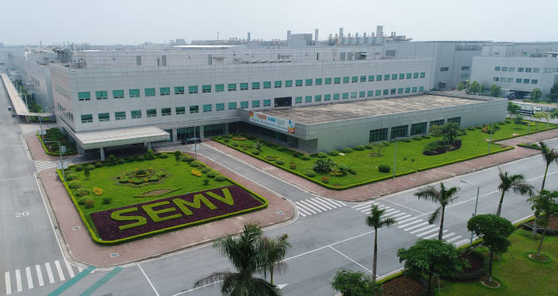 Samsung Electro-Mechanics' manufacturing facility in Vietnam [SAMSUNG ELECTRO-MECHANICS]