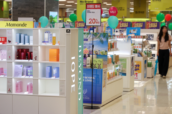 Cosmetics section at a supermarket in Seoul on July 17. [YONHAP]