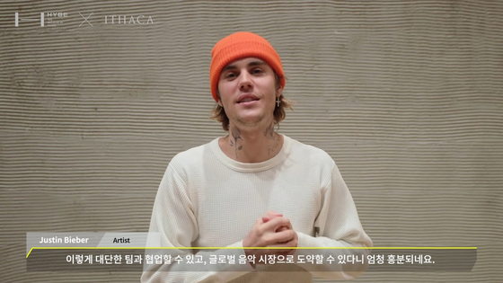 Pop star Justin Bieber congratulating HYBE and Ithaca Holdings for the acquisition in a video in April 2021