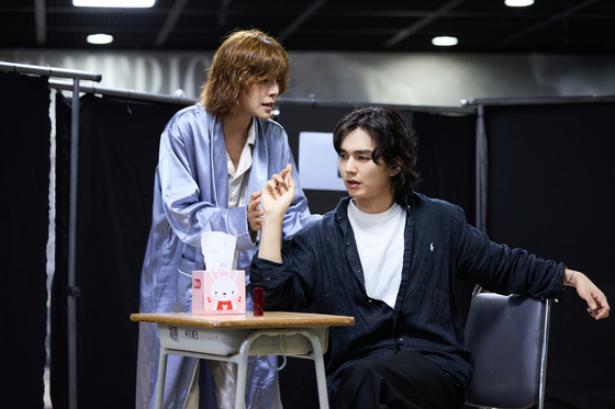 Actors Jeong He-in as Harper, left, and Yoo Seung-ho as Prior [LABAMINE]