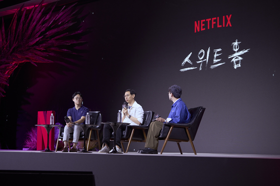 Lee Kee-o, Netflix Korea's Content Director, center, speaks during a press conference in Dongdaemun District, eastern Seoul, on July 17. [NETFLIX]