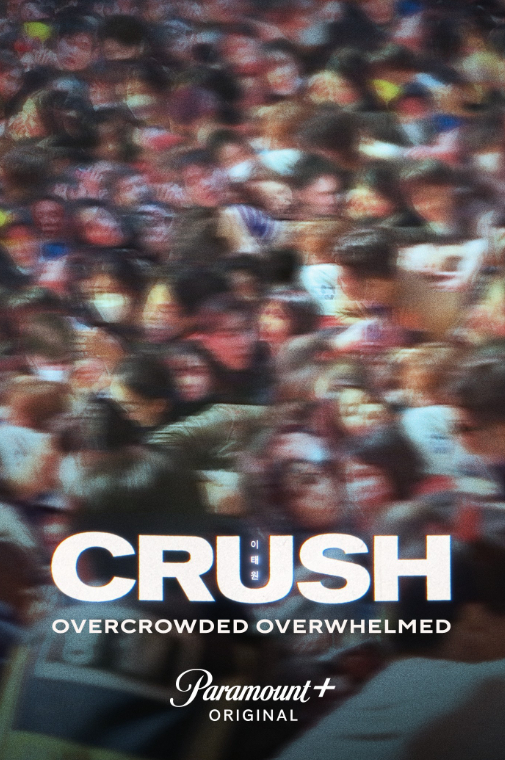 A poster image of Paramount+ docuseries ″Crush″ [PARAMOUNT+]