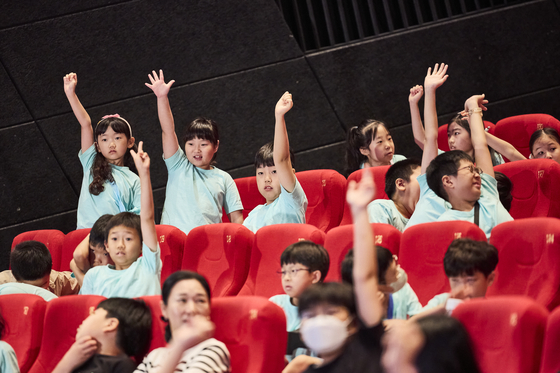 Children raise their hands during an event at the 19th Busan International Kids & Youth Film Festival held from July 10 to 14. [BIKY]