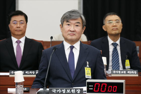National Intelligence Service Director Cho Tae-yong attends an Intelligence Committee briefing at the National Assembly in Yeouido, western Seoul, on Monday. [JOINT PRESS CORPS]