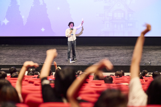 An image of an event at the 19th Busan International Kids & Youth Film Festival held from July 10 to 14.[BIKY]