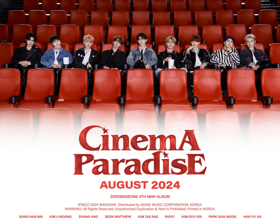 Poster for boy band ZeroBaseOne's upcoming fourth EP ″Cinema Paradise″ [WAKEONE]