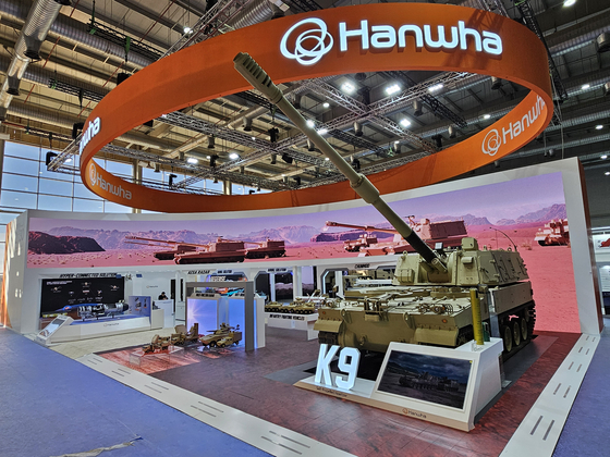 Hanwha Aerospace's K-9 self-propelled howitzer displayed at the World Defense Show 2024 that was held in Riyadh, Saudi Arabia, from Feb. 4 to 8. [YONHAP]