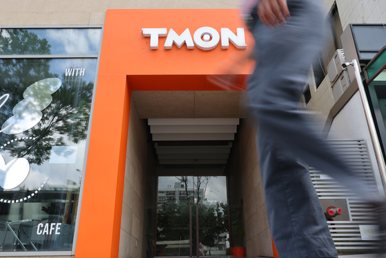 TMON's headquarters in Gangnam District, southern Seoul remain closed on Wednesday. [YONHAP]