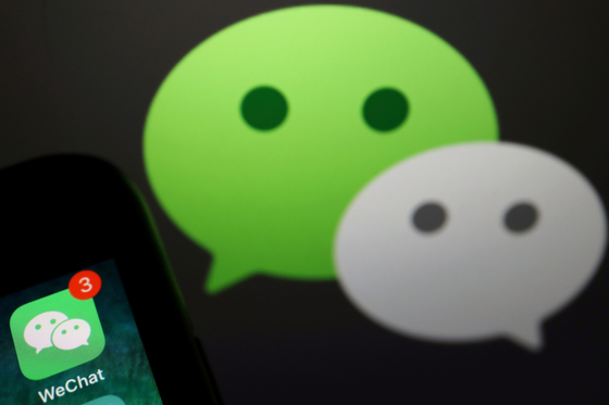 Messenger app WeChat [REUTERS/YONHAP]