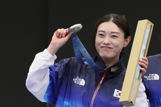 Kim Ye-ji reacts after winning the silver medal in the women's 10-meter air pistol gold medal match at Chateauroux in France on Sunday.  [JOINT PRESS CORPS]