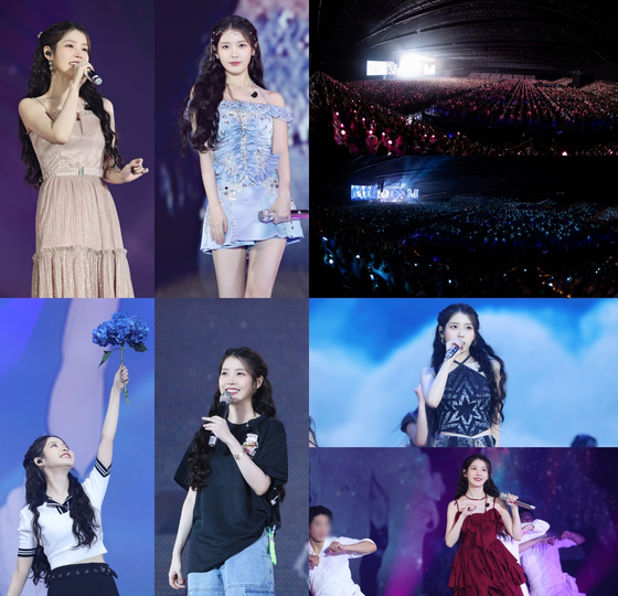 Singer IU during her ″Hereh″ world tour [EDAM ENTERTAINMENT]