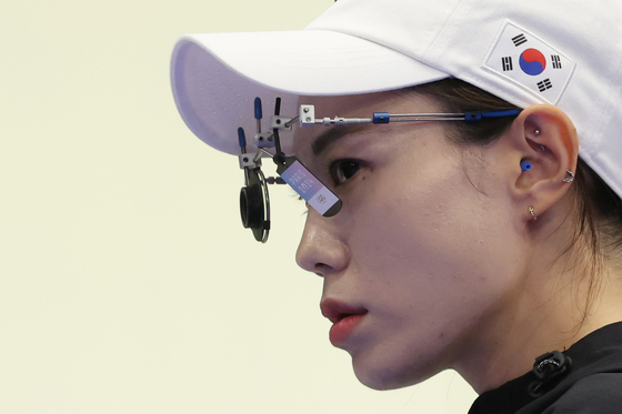 Kim Ye-ji during the women's 10-meter air pistol final at the Chateauroux Shooting Centre in France on July 28. [YONHAP]