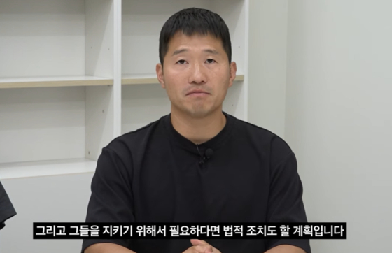 Kang Hyung-wook, right, and his wife Susan Elder deny recent accusations mainly centering around their workplace behavior in a video posted on their YouTube channel BodeumTV on May 24. [SCREEN CAPTURE]