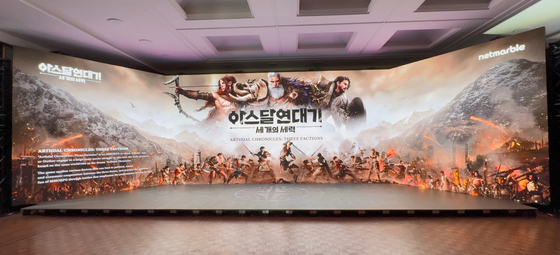 A trailer for Arthdal Chronicles: Three Factors, an open-world massively multiplayer online role-playing game developed by Netmarble, played at the Paris House in France. [NETMARBLE]