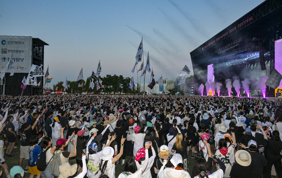 2024 Incheon Pentaport Rock Festival [INCHEON PENTAPORT ROCK FESTIVAL]