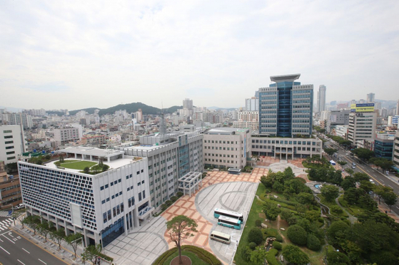 Ulsan City Hall in Nam District, Ulsan [ULSAN METROPOLITAN CITY GOVERNMENT]