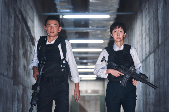 A still from Netflix upcoming action comedy film ″Mission: Cross″ [NETFLIX]
