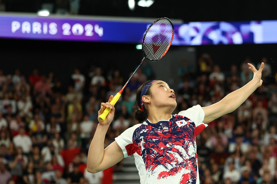 Korea's An Se-young competes in the gold medal women's singles badminton match at the Paris Olympics Monday in Paris. [YONHAP]
