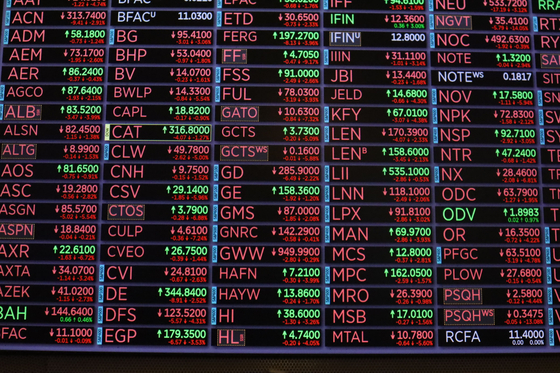 A screen displays stock prices at the New York Stock Exchange in New York on Monday. [EPA/YONHAP]