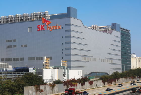 SK hynix's headquarters in Icheon, Gyeonggi [YONHAP] 