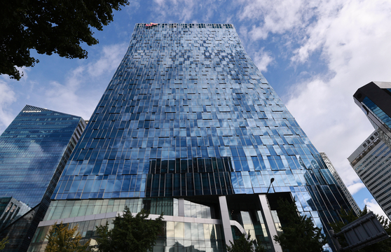 SK Telecom's T-Tower in Jung District, central Seoul [YONHAP]