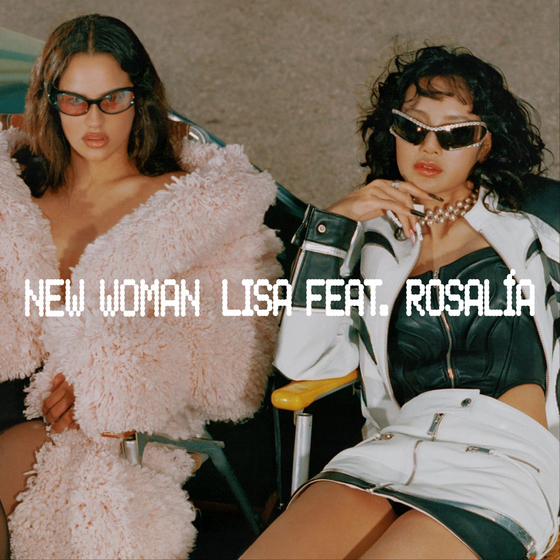 Album cover of Blackpink member Lisa's upcoming single "New Woman" featuring Rosalia [SONY MUSIC ENTERTAINMENT]