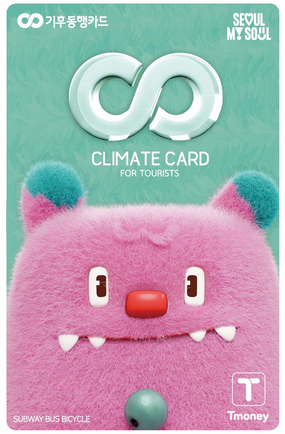 Climate Card for tourists featuring Seoul's mascot Hechi [SEOUL METROPOLITAN GOVERNMENT]