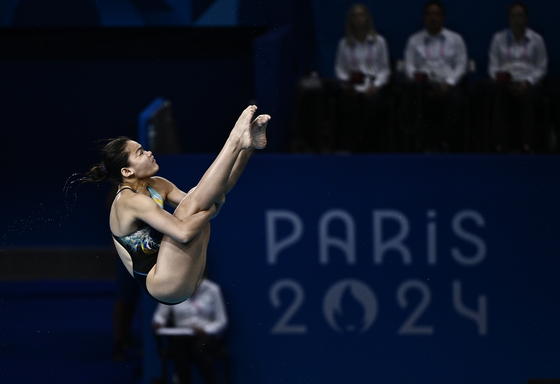 Nur Dhabitah Sabri of Malaysia competes during the women's 3-meter springboard final in Paris on Friday. [XINHUA/YONHAP]