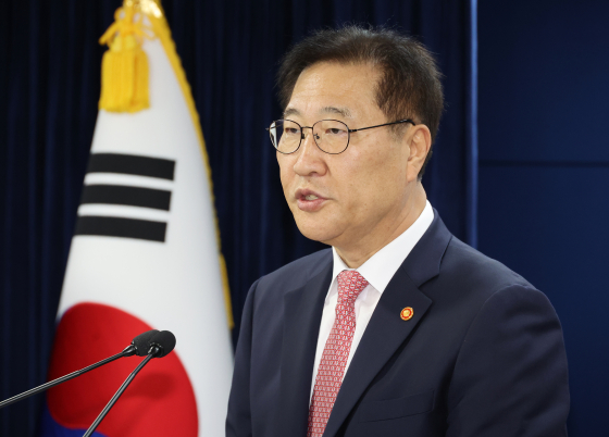 Justice Minister Park Sung-jae announces special pardons issued by President Yoon Suk Yeol ahead of Liberation Day at the Central Government Complex in Jongno District, central Seoul, on Tuesday. [YONHAP]