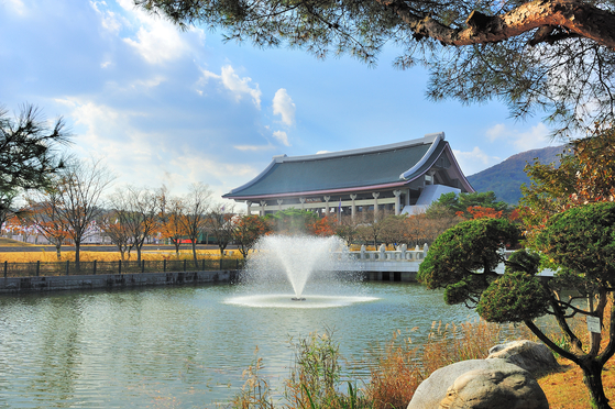 The Independence Hall of Korea in Cheonan, South Chungcheong [CHEONAN CITY]