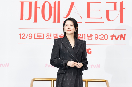 Actor Lee Young-ae [YONHAP]